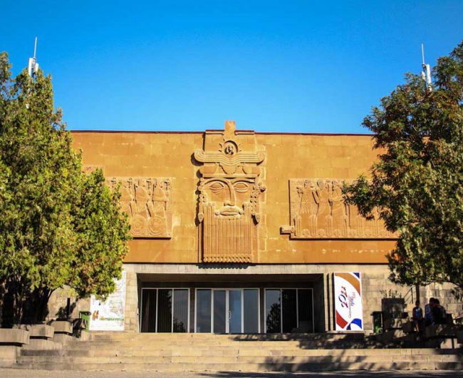 موزه قلعه اربونی ایروان